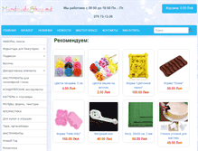 Tablet Screenshot of handmadeshop.md